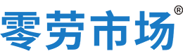 吉安零劳市场